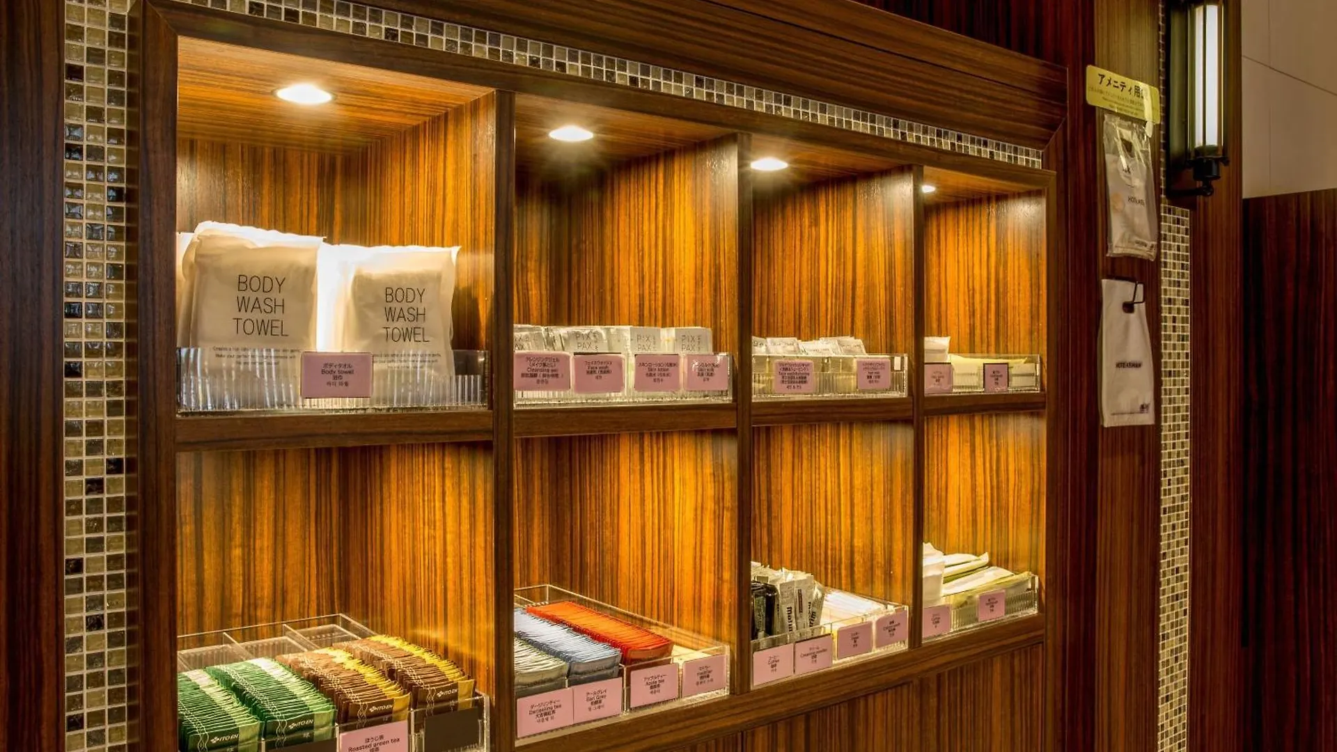Hotel Keihan Yodoyabashi Osaka