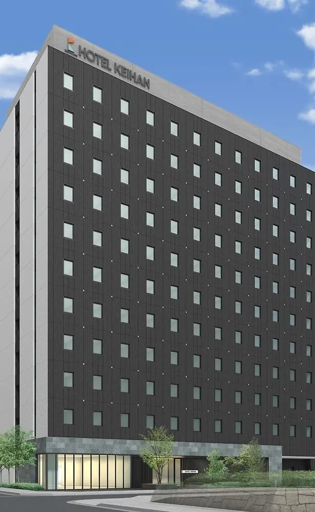 Hotel Keihan Yodoyabashi Osaka