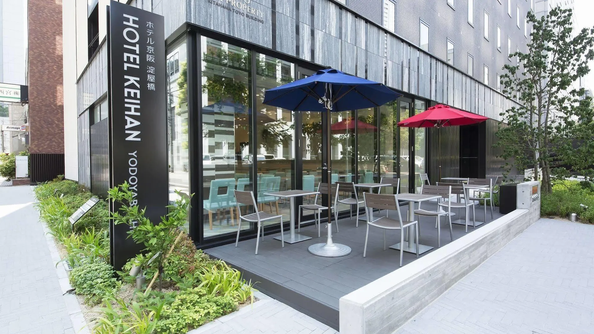 ****  Hotel Keihan Yodoyabashi Osaka Japan
