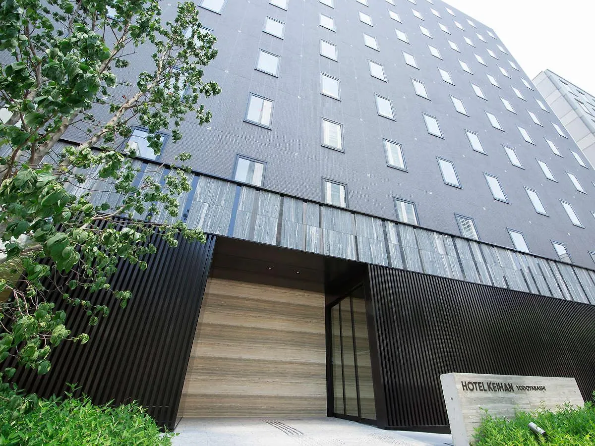 Hotel Keihan Yodoyabashi Osaka Japón