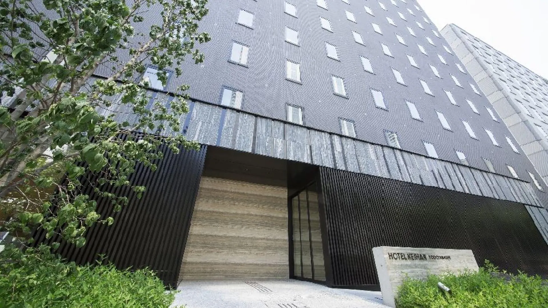 淀屋桥京阪酒店 大阪