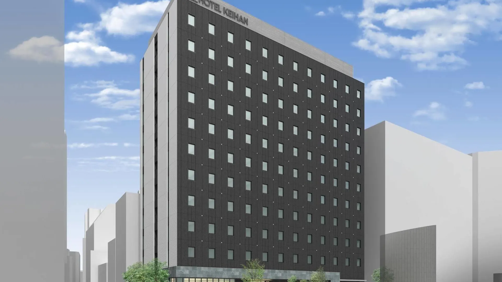 Hotel Keihan Yodoyabashi Ōsaka