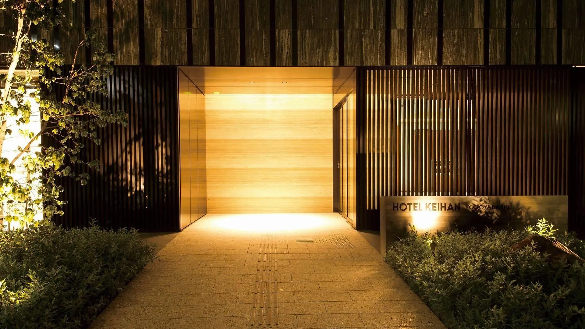 Hotel Keihan Yodoyabashi Osaka Japan