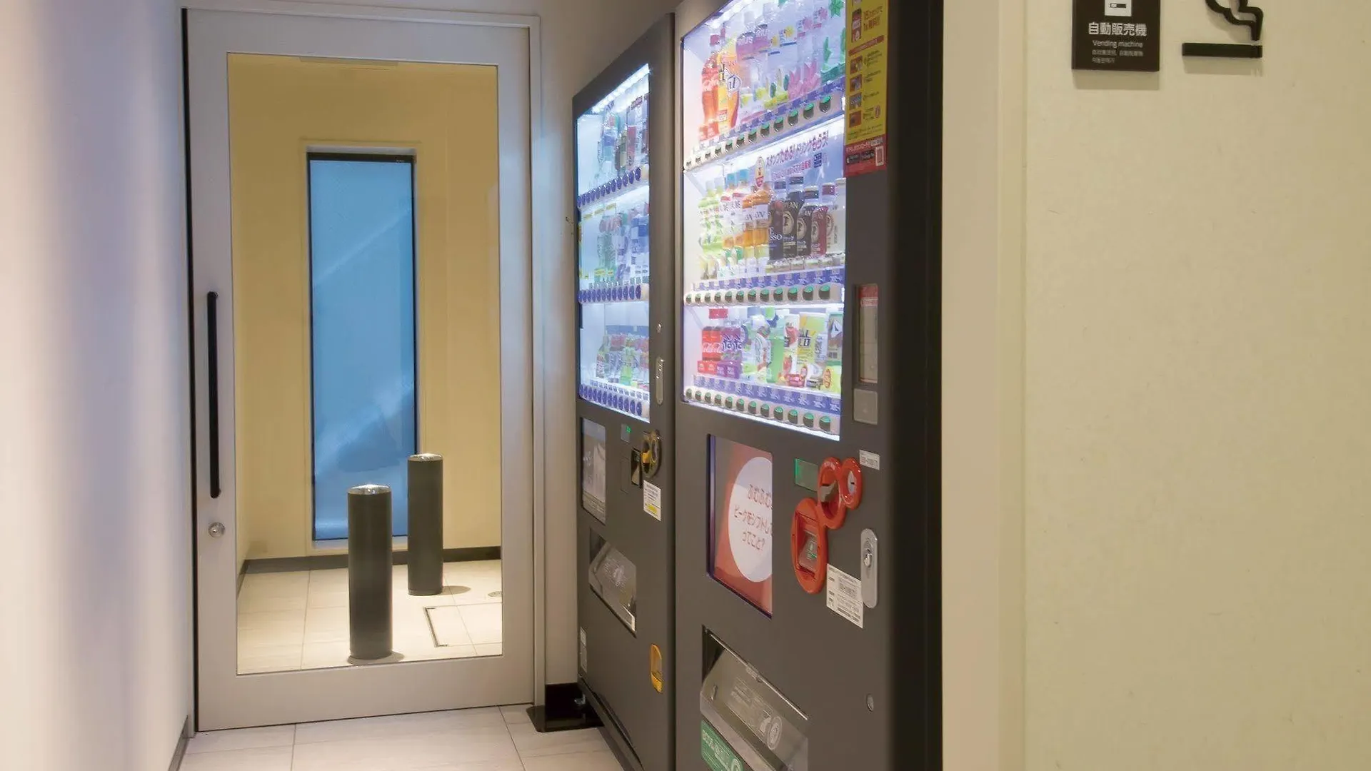 Hotel Keihan Yodoyabashi Ōsaka 4*,  Japon